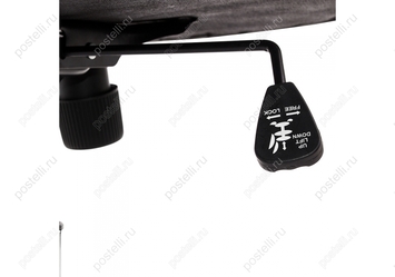 Компьютерное кресло Herd cream (Арт.1866)