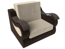 Кресло-кровать Меркурий 80 (Ткань)