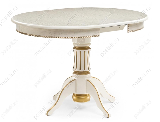 Обеденный стол Павия крем с золотой патиной (Арт. 450817)
