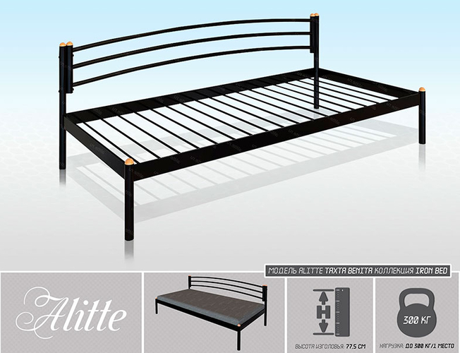 Тахта Alitte Benita