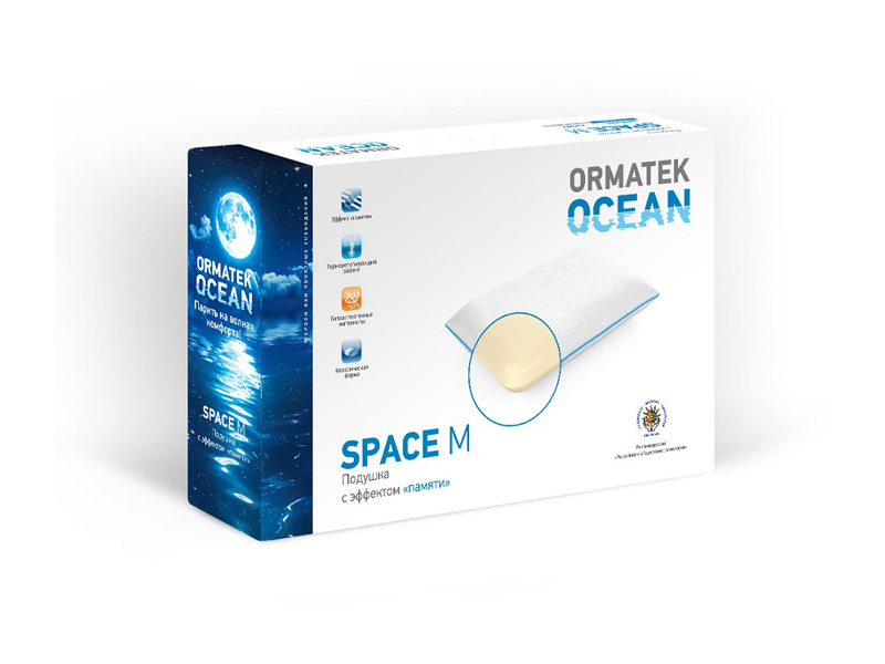 Подушка Ocean Space M