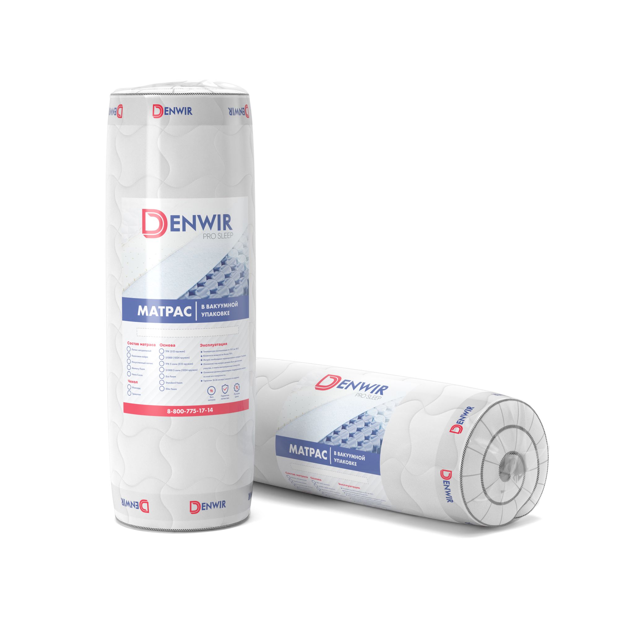 Denwir Classic Foam TFK